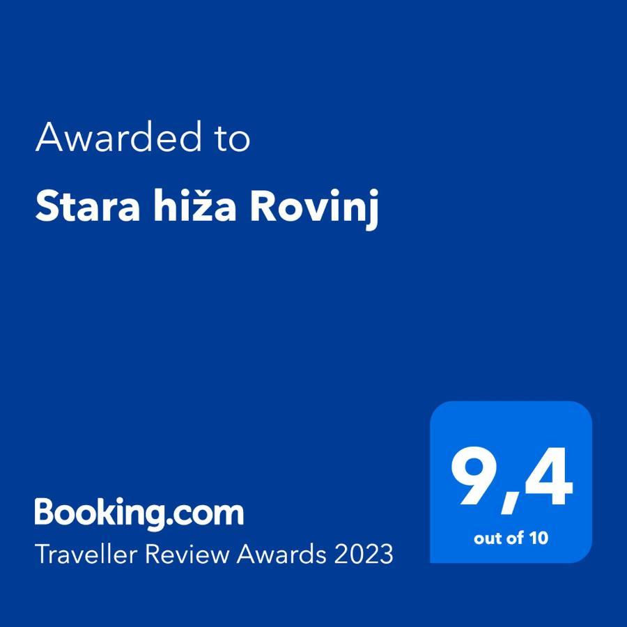 Stara Hiza Rovinj公寓 外观 照片